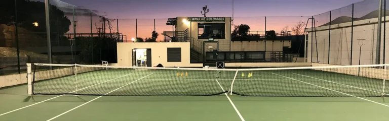 tennis_club_header